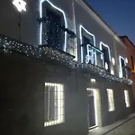 Plaza Sandra 公寓 特鲁希略